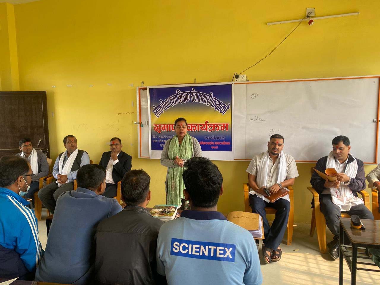 लोक सेवा तथा शिक्षक सेवा तयारी कक्षा समापन, छात्राहरूको उत्साहजनक सहभागिता