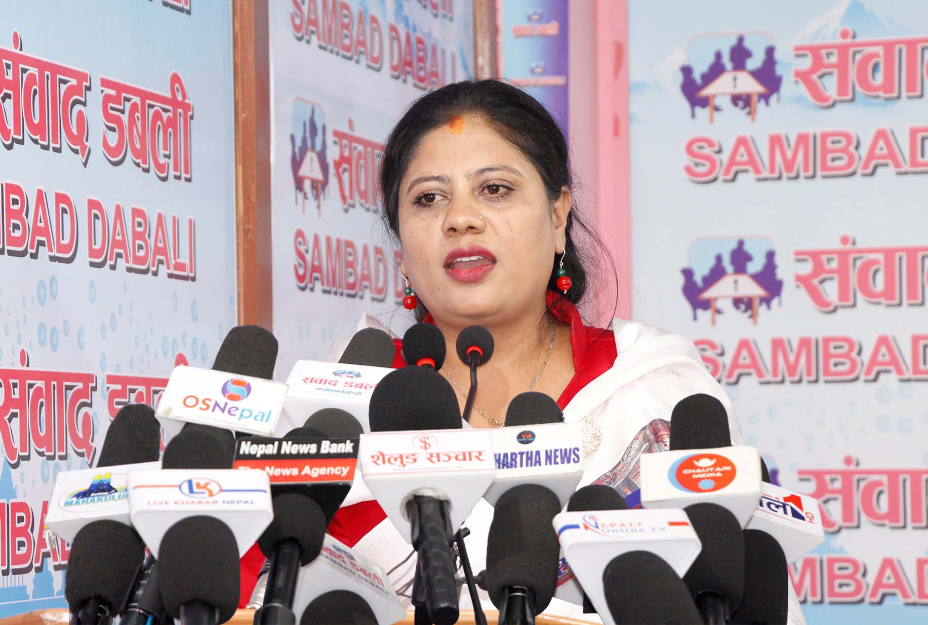 महेस बस्नेतविरुद्ध पक्राउ प्रक्रिया अघि बढ्ने दाबी