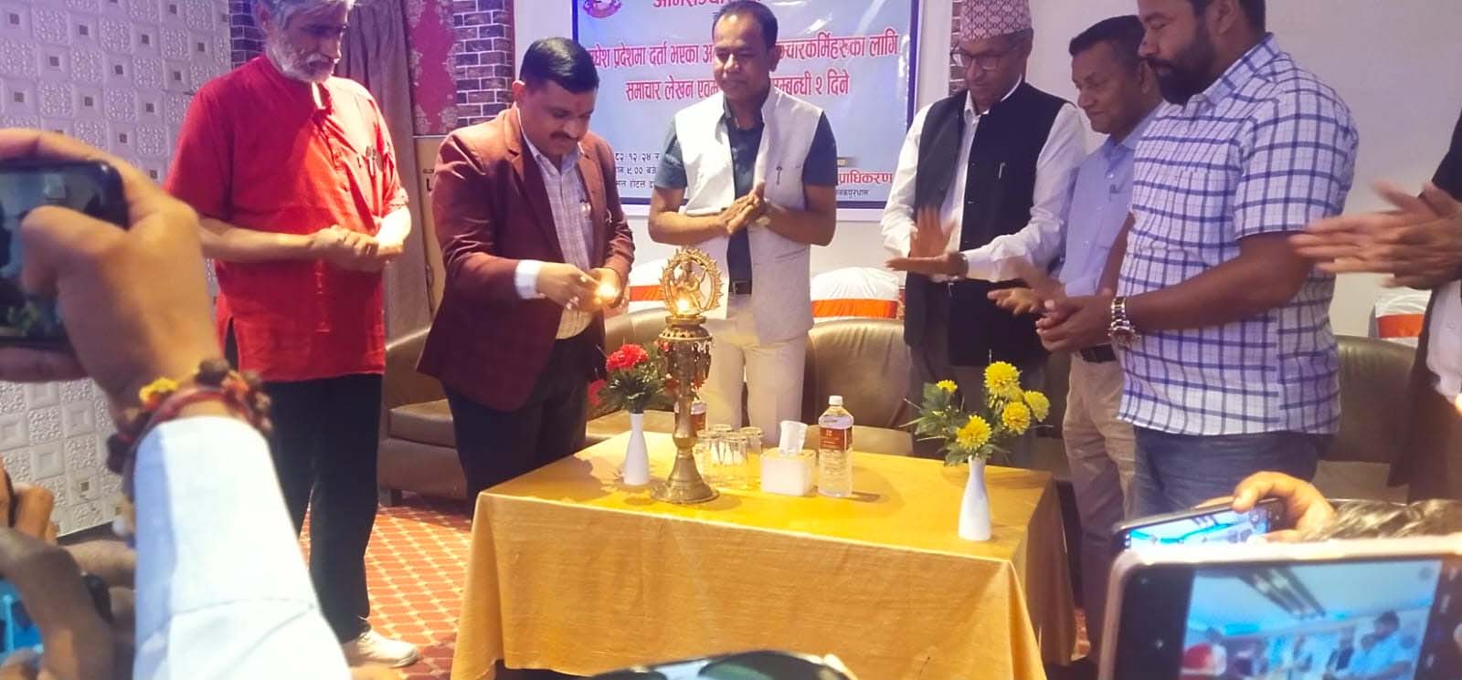 मधेश प्रदेशमा समाचार लेखन तथा सम्पादन तालिमको पहिलो दिन सम्पन्न