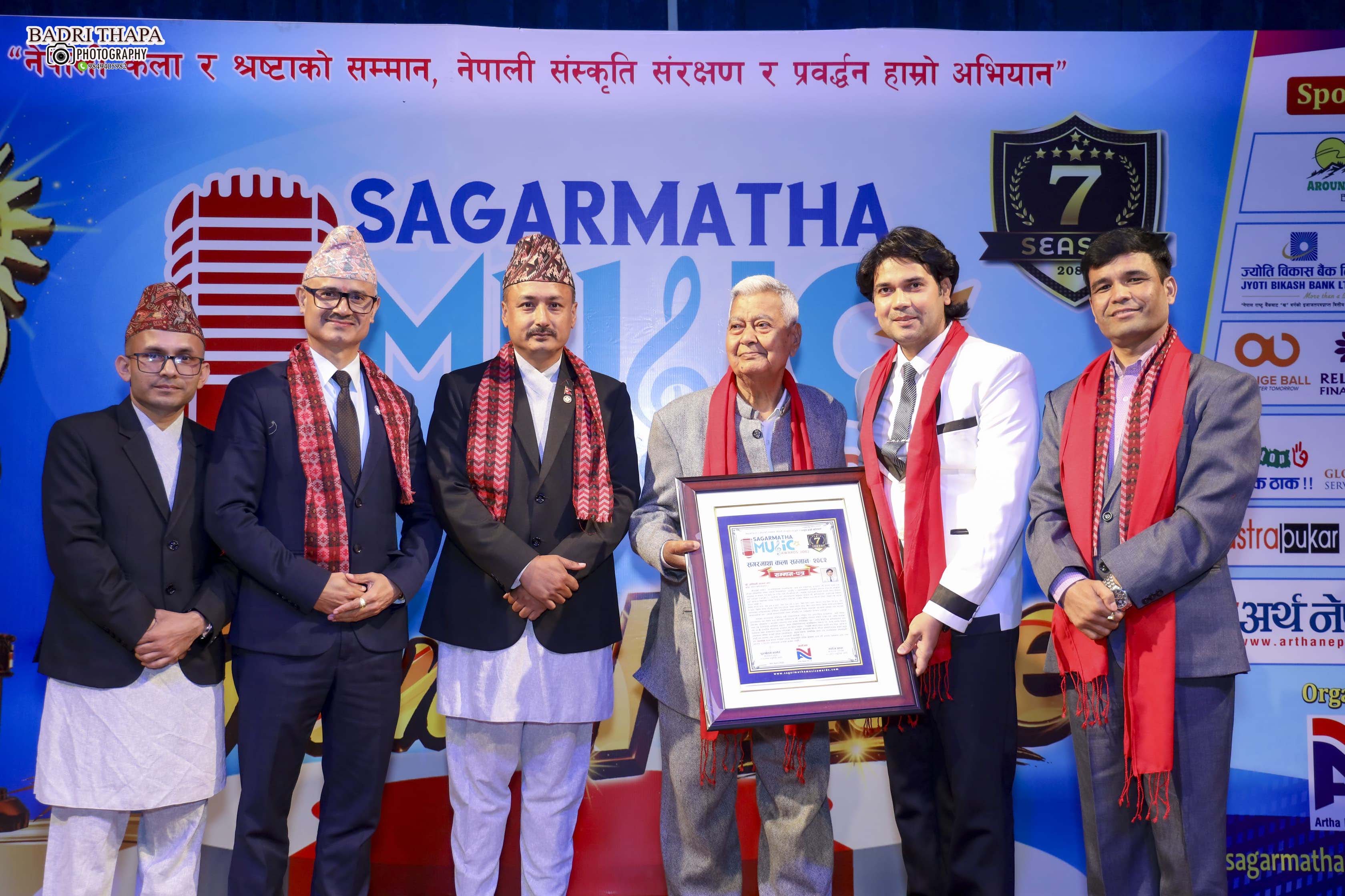 अश्विनी कान्त झालाई ‘सगरमाथा कला सम्मान २०८२’ प्रदान