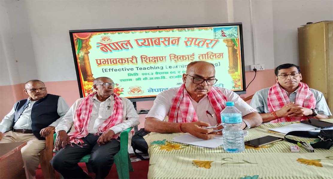 नेपाल प्याब्सन सप्तरीद्वारा दुईदिने शिक्षण तालिम सुरु