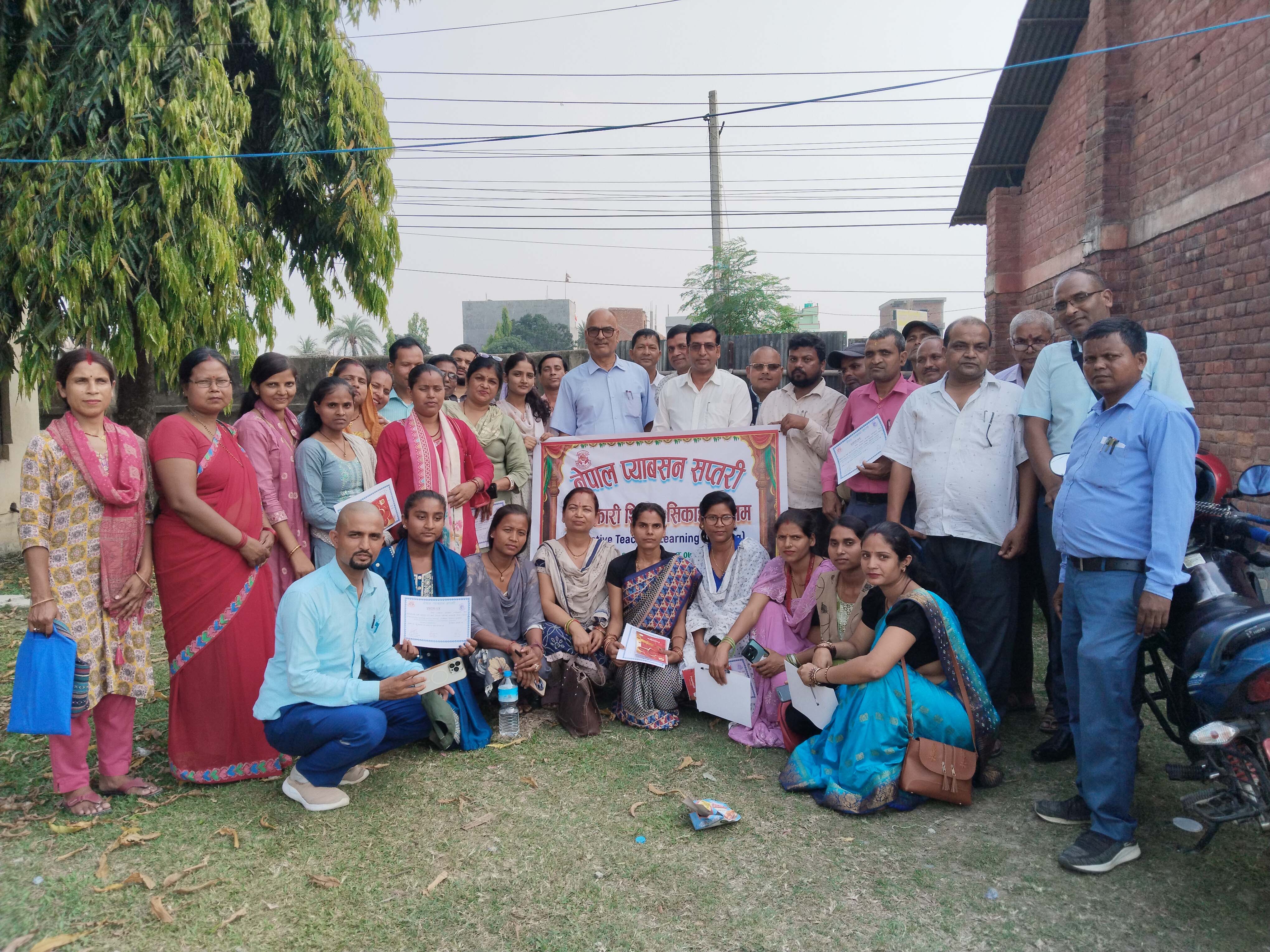 नेपाल प्याब्सनद्वारा सञ्चालित दुईदिने प्रभावकारी शिक्षण सिकाइ तालिम सम्पन्न