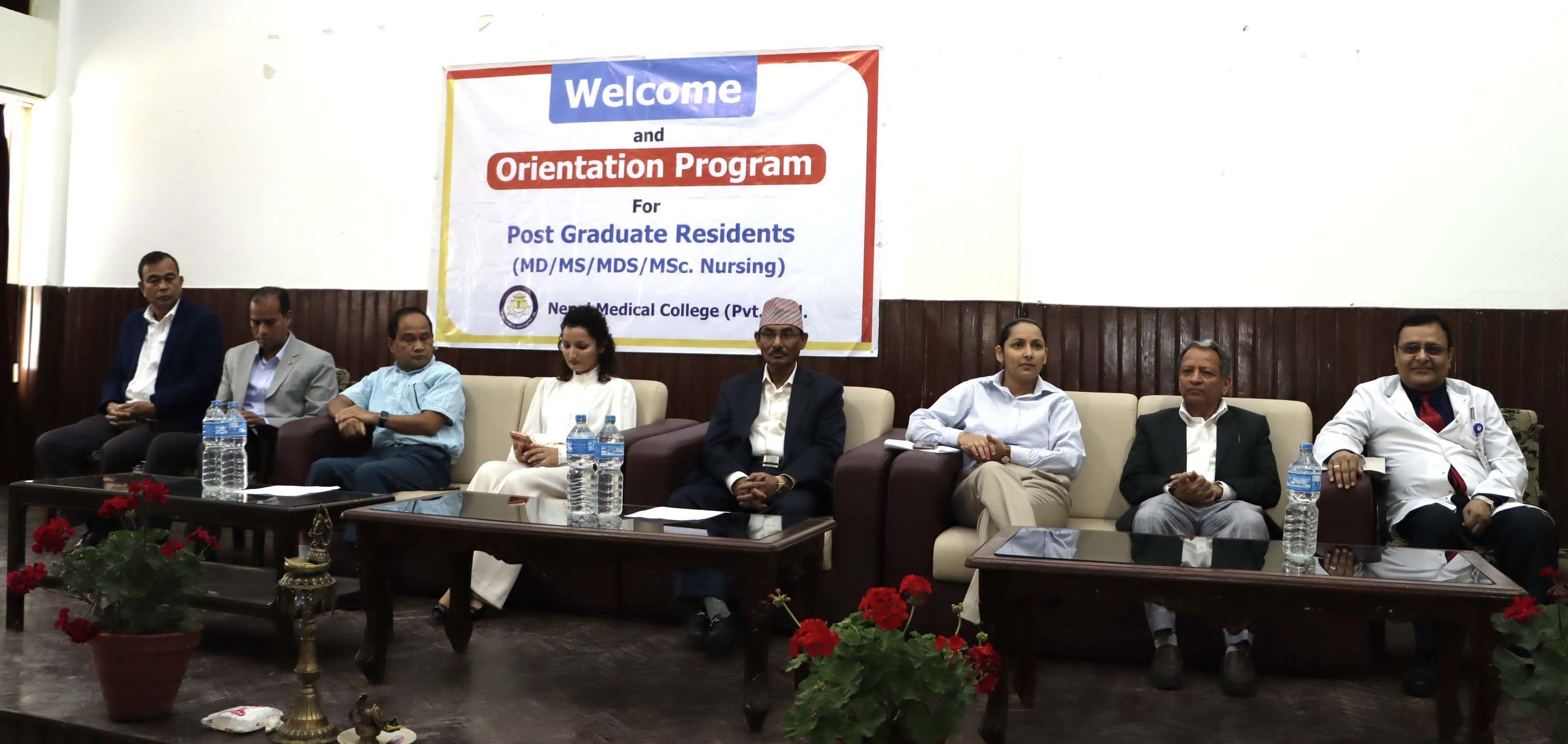 नेपाल मेडिकल कलेजमा पिजी विद्यार्थीलाई शैक्षिक अभिमुखीकरण