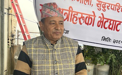 खस क्षेत्री महाधिवेशन आज : अध्यक्ष पदमा अर्जुनबहादुर अधिकारी अग्रपंक्तिमा