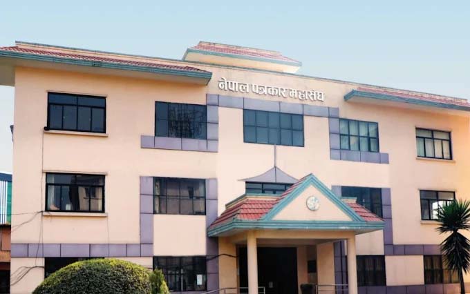 सरकारी विज्ञापनसम्बन्धी निर्णय फिर्ता गर्न पत्रकार महासंघको माग