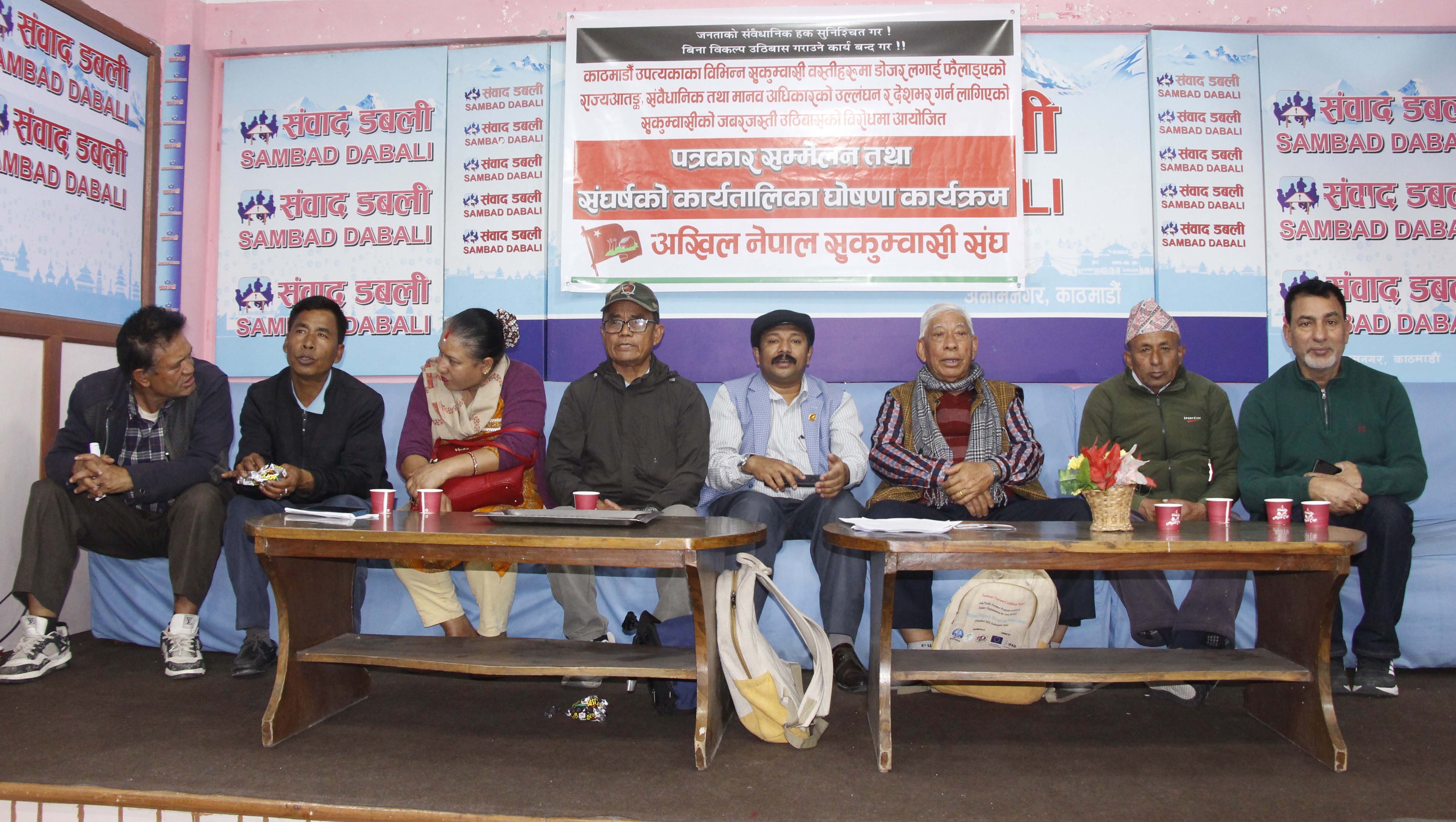 सुकुम्बासी बस्तीमा डोजर चलाउनु अस्वीकार्य: इन्चार्ज खड्का