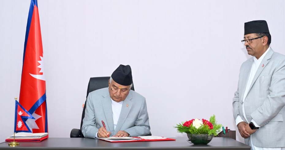 राष्ट्रपतिबाट थप तीन अध्यादेश जारी