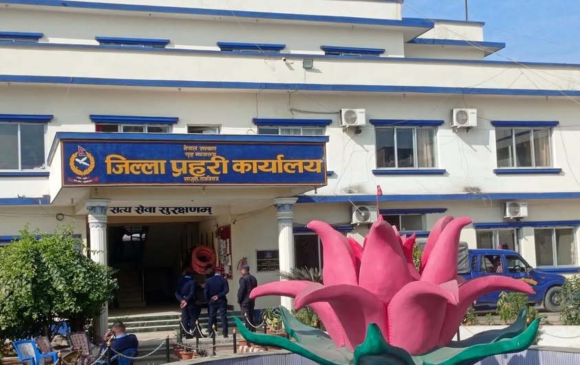 सप्तरीमा विभिन्न मुद्दाका १४ जना प्रतिवादी पक्राउ
